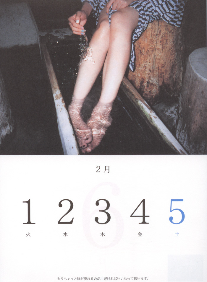 [唯美写真] 长泽雅美 Masami Nagasawa《長澤まさみカレンダ》